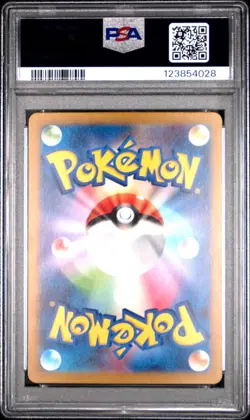 PSA 10 Bellibolt 112/108 AR Art Rare Ruler of the Black Flame sv3 Pokemon Card - Image 2