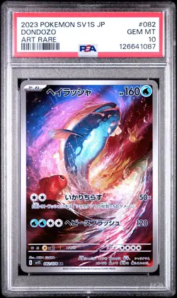 PSA 10 Dondozo 082/078 AR Art Rare Scarlet ex sv1S Pokemon Card - Image 1