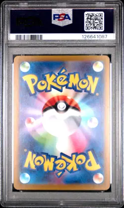 PSA 10 Dondozo 082/078 AR Art Rare Scarlet ex sv1S Pokemon Card - Image 2
