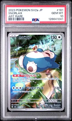 PSA 10 Snorlax 181/165 AR Art Rare Pokemon 151 sv2a Pokemon Card - Image 1