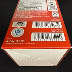 One Piece Card Game TCG EB-03 Heroines Edition Japanese Factory Sealed Box - Image 3