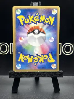 Tyrogue 074/106 1st Edition EX Unseen Forces Japanese Pokemon Card ~ Regular LP - Image 5