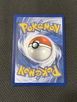 Pokemon TCG Black Bolt 031/086 Eelektrik Master Ball Holo Pattern - NM - Image 2