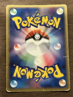 Mr. Mime ex 053/082 1st Edition Holo Flight of Legends Japanese Pokemon - Image 3