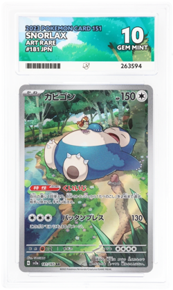 Pokemon TCG Snorlax 181/165 Art Rare ACE 10 Japanese 151 - Perfect Subgrades - Image 1