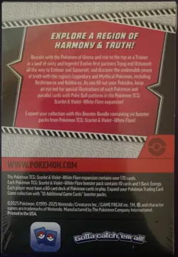 Pokemon TCG Scarlet & Violet White Flare booster bundle New Sealed - Image 2