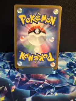 Tapu Bulu 065/064 Near Mint Sv6a: Night Wanderer Holo (Japanese) Pokemon TCG - Image 2