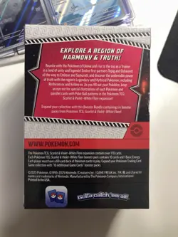 Pokemon TCG: Scarlet & Violet White Flare Booster Bundle 6 Packs Factory Sealed - Image 2