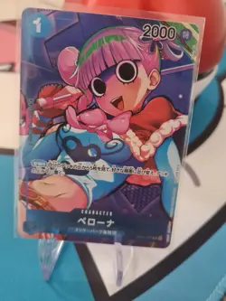 ONE PIECE CARD GAME PERONA (CHARACTER BLUE) OP01-077 P-UC AA (JAPANESE VERSION) - Image 1