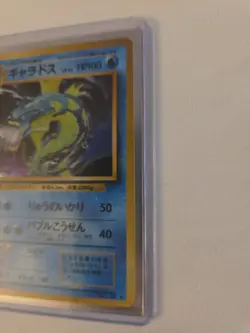 Pokemon TCG Gyarados No. 130 Base Set 1996 Japanese Holo Rare Card - Image 3