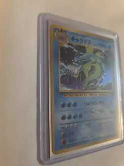 Pokemon TCG Gyarados No. 130 Base Set 1996 Japanese Holo Rare Card - Image 4