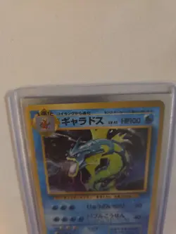 Pokemon TCG Gyarados No. 130 Base Set 1996 Japanese Holo Rare Card - Image 5