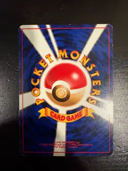 Pokemon DRAGONITE Game Boy Promo #149 Japanese Pokemon Trading Card GB - Image 3