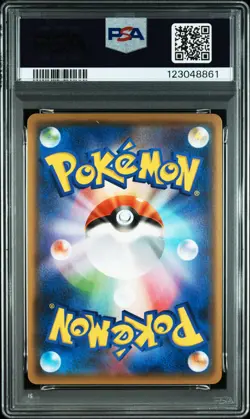 2021 POKEMON JPN S PROMO YU NAGABA X POKEMON CARD GAME CAMPAIGN PIKACHU PSA 10 - Image 2