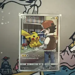 Pokemon Pikachu 70 HP Character Rare Full Art Holo 054/049 Dream League Card - Image 1