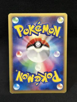 2007 Pokemon Chimchar Trading Card Holographic Japanese Majestic Dawn 002/PPP - Image 4