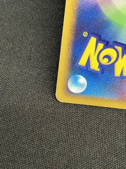 2007 Pokemon Chimchar Trading Card Holographic Japanese Majestic Dawn 002/PPP - Image 5