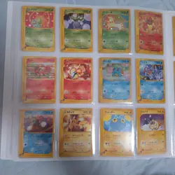 Pokemon Card 2002 Charmander Squirtle Pikachu McDonald's Promo Holo Set of 24 JP - Image 2