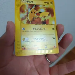 Pokemon Card 2002 Charmander Squirtle Pikachu McDonald's Promo Holo Set of 24 JP - Image 4