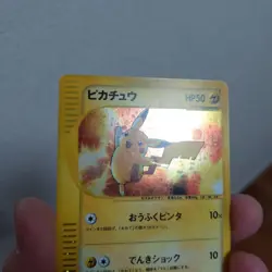 Pokemon Card 2002 Charmander Squirtle Pikachu McDonald's Promo Holo Set of 24 JP - Image 5