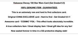 Kakawow Disney 100 Cosmos Ezra Bridger Graded Card Star Wars Rebels Ahsoka Rare - Image 2