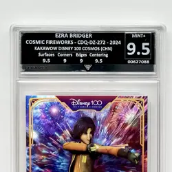 Kakawow Disney 100 Cosmos Ezra Bridger Graded Card Star Wars Rebels Ahsoka Rare - Image 5