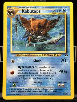 Kabutops 25/75 Neo Discovery WOTC Pokemon TCG Unlimited Rare Regular 2000 LP - Image 3