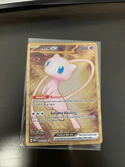 Pokemon TCG Mew ex - (151 Metal Card) 205/165 Sv: Scarlet & Violet 151 Regular - Image 3