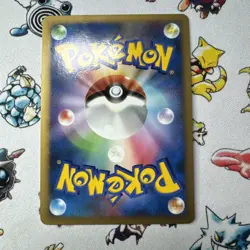 2008 NM Pokemon 071/092 Dialga Stormfront Holo Japanese A4 - Image 2