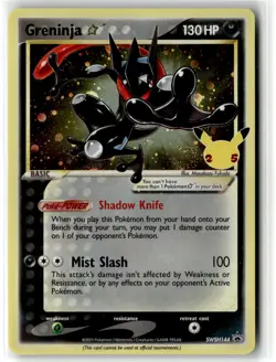 Greninja Star ⭐ SWSH144 Holo Promo SWSH Black Star 2019 Pokemon NM - Image 1