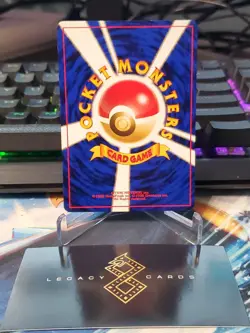 (JP) Wooper No. 194 - Gold, Silver, to a New World Common - Pokemon TCG (LP) - Image 2