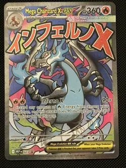 Mega Charizard X ex 023 Black Star Promo Pokemon Mega Evolution NM C1 - Image 1