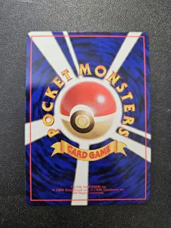 Pokemon Japanese Vending Series Venonat No. 048 NEAR MINT - Image 2