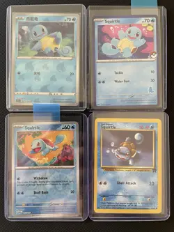 Pokemon TCG - Squirtle Lot of 4 - My 1st Battle Blue, S-Chinese, Costco, Rocket - Image 1