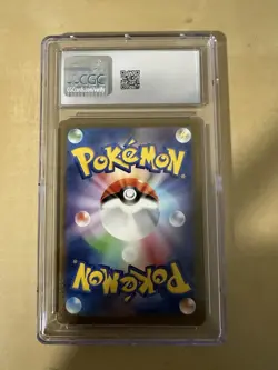 2023 Japanese Pokemon Blitzle Future Flash Art Rare #072/066 CGC 8 - Image 2