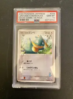 PSA 10 LaRousse’s Munchlax Japanese Pokemon 2004 Movie VS Pack #006/019 GEM MINT - Image 1
