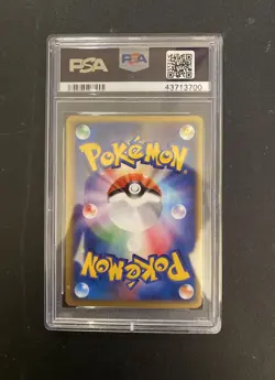 PSA 10 LaRousse’s Munchlax Japanese Pokemon 2004 Movie VS Pack #006/019 GEM MINT - Image 2