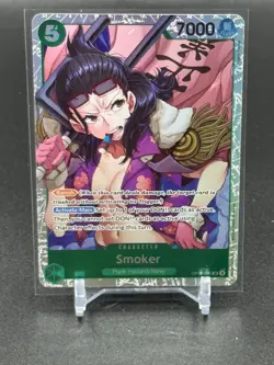 Smoker OP10-030 SR ONE PIECE - Image 1