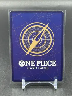 Smoker OP10-030 SR ONE PIECE - Image 2