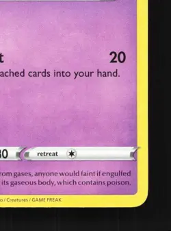 Gastly 083/202 LP Sword & Shield English Pokemon Card TCG - Image 3