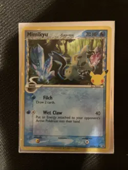 Mimikyu (Delta Species) SWSH136 SWSH: Sword & Shield Promo Cards Holo - Image 1