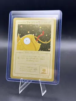 Wrenny Moo Shiny Magikarp Holo Card 50/50 - Pokemon Derpy TCG - Image 1
