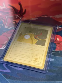 Wrenny Moo Shiny Magikarp Holo Card 50/50 - Pokemon Derpy TCG - Image 2