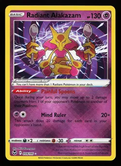 Radiant Alakazam 059/195 Holo Silver Tempest Pokemon Card - Image 1