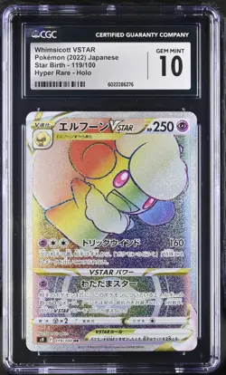 CGC 10 Whimsicott VSTAR Rainbow 119/100 HR Star Birth s9 Pokemon Card - Image 1