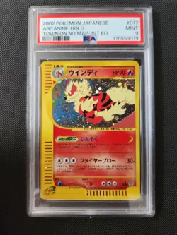 PSA 9 Arcanine Holo 017/092 1st Ed Town on No Map 2002 Pokemon Card Japanese - Image 1