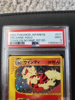 PSA 9 Arcanine Holo 017/092 1st Ed Town on No Map 2002 Pokemon Card Japanese - Image 2