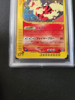 PSA 9 Arcanine Holo 017/092 1st Ed Town on No Map 2002 Pokemon Card Japanese - Image 3