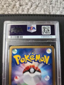 PSA 9 Arcanine Holo 017/092 1st Ed Town on No Map 2002 Pokemon Card Japanese - Image 5