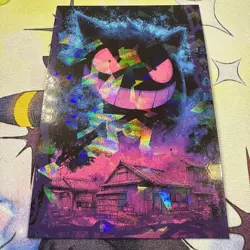 Cracked Ice Holo Gengar Database Non-TCG Pokemon Card - Image 1
